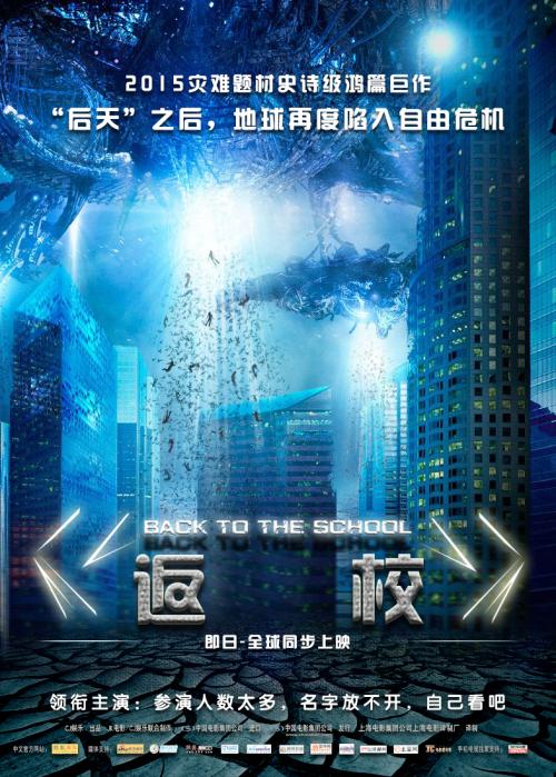 买假南卡罗来纳州立大学毕业证